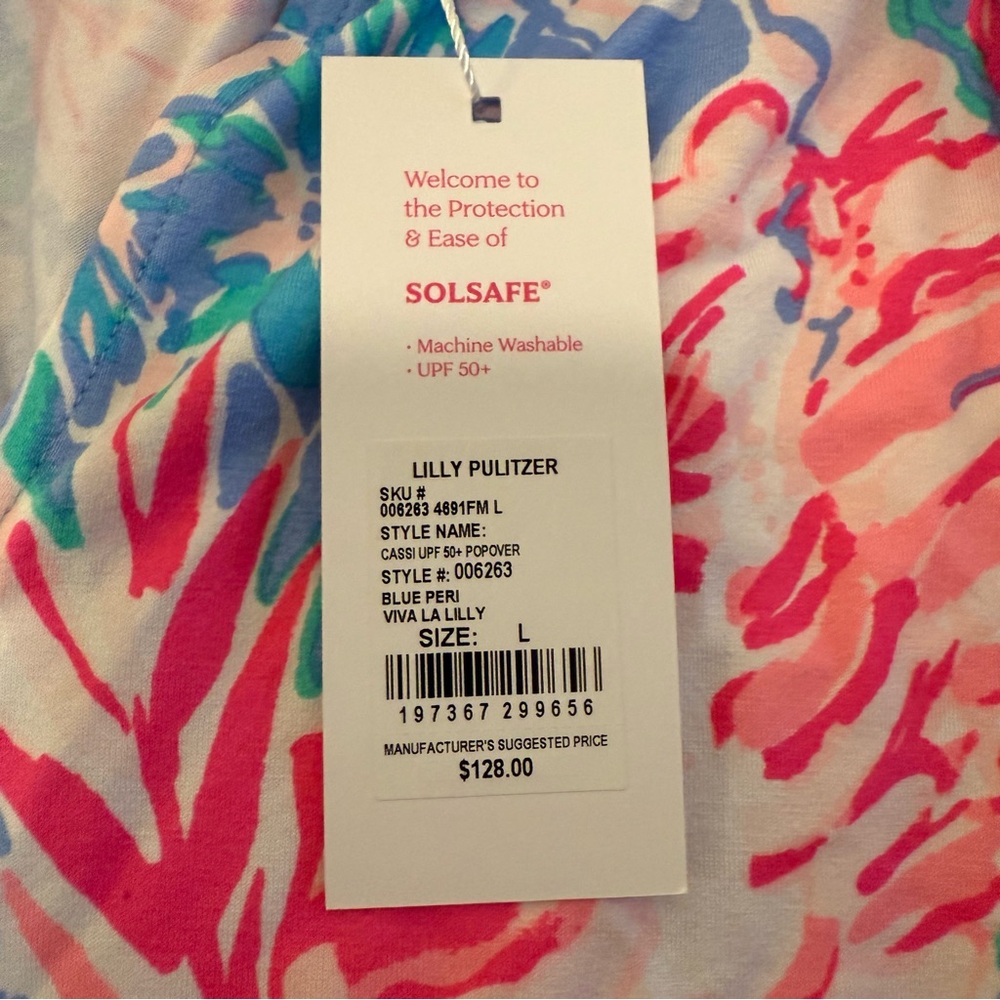 NWT Lilly Pulitzer Popover - Picture 3 of 4